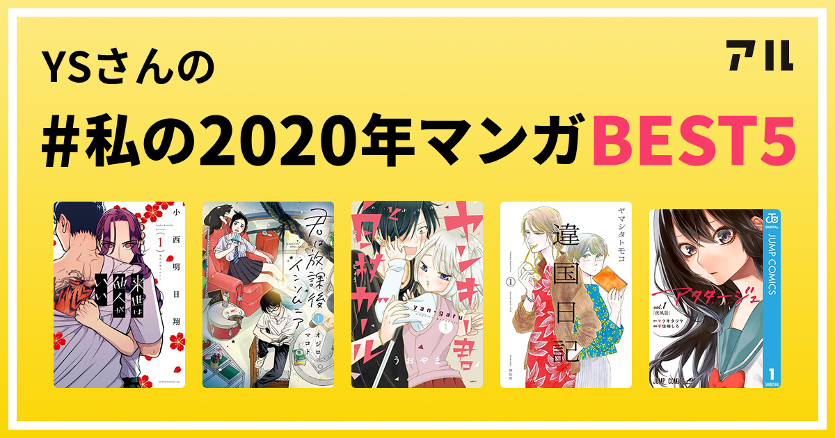 噂されているApple Carの2020年の発売目標は2021年にずれ込む可能性がある