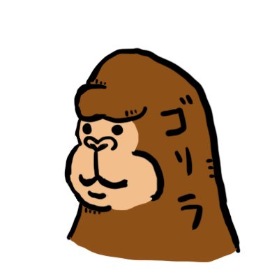 終極エンゲージの作品情報 単行本情報 アル 終極エンゲージの作品情報 単行本情報 アル