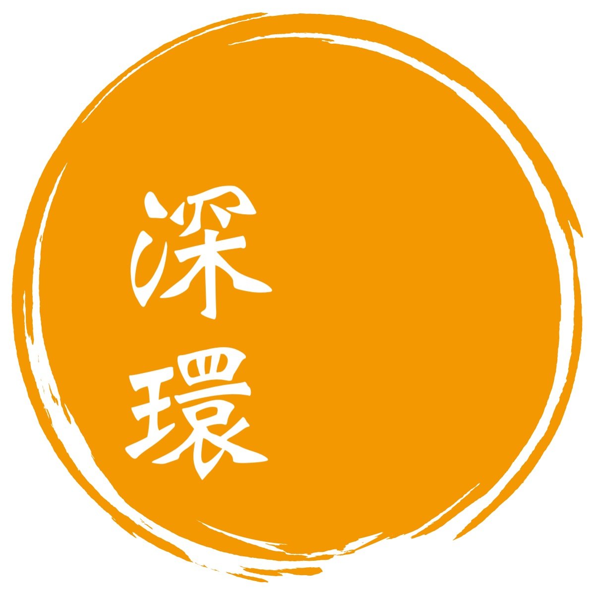 美少年の女装がキタ時にお使いく 私がモテてどうすんだ アル