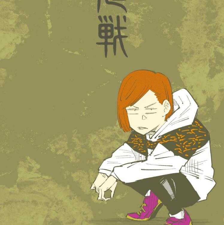 一度だけ この壁を越えさせてやる 亜人 アル